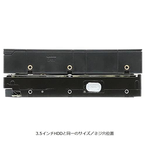 アイネックス(AINEX) 2.5インチSSD/HDD変換マウンタ HDM-46B - Image 2