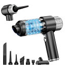 【Amazon.co.jp限定】ハンディクリーナー 多機能ミニ掃除機 32000PA 車用掃除機 コードレス 車用 カークリーナーパワフル Type-C 充電式はんでい 乾湿両用 強力吸引力小型クリーナー高速充电 低噪音对策 LED照 4in1電動エアーポンプ機能付き 車載ミニポータブルコードレス掃除