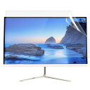 23インチ16:9 対応 フィルム 9H高硬度 光沢 透明 PC液晶保護フィルム 気泡レス加工 指紋防止 抗菌 ノートブックフィルム ノートパソコン保護シート