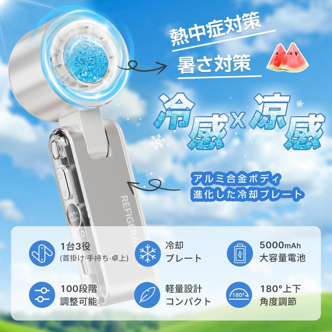 【中古】僕の私の塊魂 PSP the Best