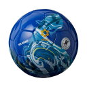 スフィーダ(SFIDA) ジュニア サッカーボール 4号球 VAIS GIOCARE JR 4 SB-23VG03 NVY/SAX (ネイビー/4/Jr)