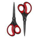 LIVINGO 2本セット 21cm チタン グルーレス ハサミ はさみ 事務用 プレミアム フッ素コート ステンレス 快適なソフトハンドル 超鋭 手芸 いハサ...