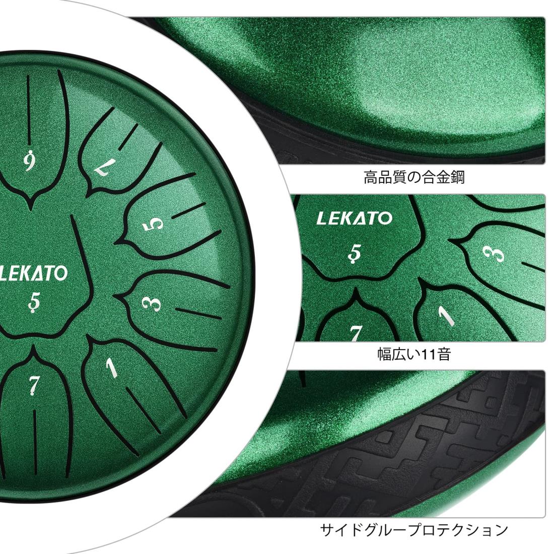Homey Store 楽天市場店のスリットドラム スチールタングドラム LEKATO 金属ドラム 11音 6インチ 打楽器 マレット 収納バッグ付き 瞑想 ヨガ 禅 (ジェイドグリーン)｜アングル2