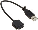 エレコム 携帯電話 USBケーブル au WIN対応 転送・充電 0.2m ブラック MPA-BTCWUSB/BK(2)