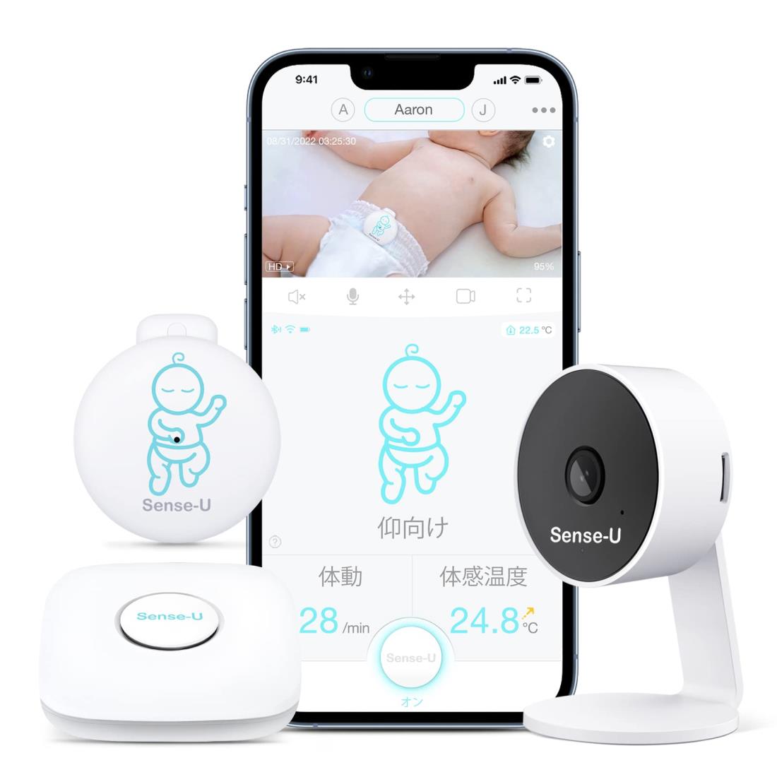 Sense-U ベビーモニターセット キッズデザイン賞 見守りカメラ + ベビーセンサー 1080P HD 双方向音声通信 ナイトビジョン どこにいても赤ちゃんの体動、睡眠の姿勢、周囲温度をモニタリング 乳幼児 新生児 出産 祝いプレゼント