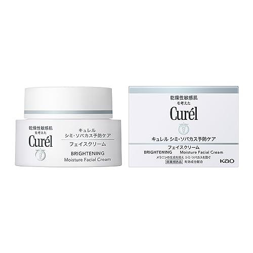 花王(Kao) キュレル 美白クリーム 40g
