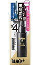 ブラックプラス コラーゲンショット 頭皮用 ハリコシのある黒髪へ 50ml(約1ヶ月分) MARO17 マーロ17メンズ