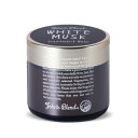 John’s Blend(ジョンズブレンド) トリートメントバーム ホワイトムスク 50g 保湿成分配合 OA-JON-76-1