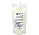【発売1年で3万本の売上】FAURA ファウラ ヘアトリートメント (傷んだ髪に) 詰替500g 【サロン専売品】