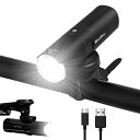 HLOMOM 自転車用ライト ロードバイクライト USB充電式 600ルーメン 2200mAh大容量LED フロントライト 自転車ヘッドライト IP66防水 防...