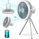 【オシャレで高性能&10000mAh】 キャンプ扇風機 充電式扇風機 アウトドア扇風機 3脚 コードレス 静音 切タイマー 風量3段階調節 LEDライト Type-C充電式 上下風向調節 吊り下げ 大風量 小型 卓上 キャンプ リビング 熱中症対策 直径18cm ホワイト