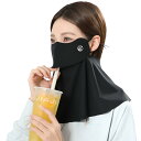 LEZOOY フェイスカバー レディース 夏 UVカット 接触冷感 速乾 吸汗 立体仕立 開口デザイン 通気性 耳掛け フェイスマスク ネックガード UPF50+ サラサラ生地 スポーツ ゴルフ テニス 自転車 農作業用 紫外線対策 マスク ブラック