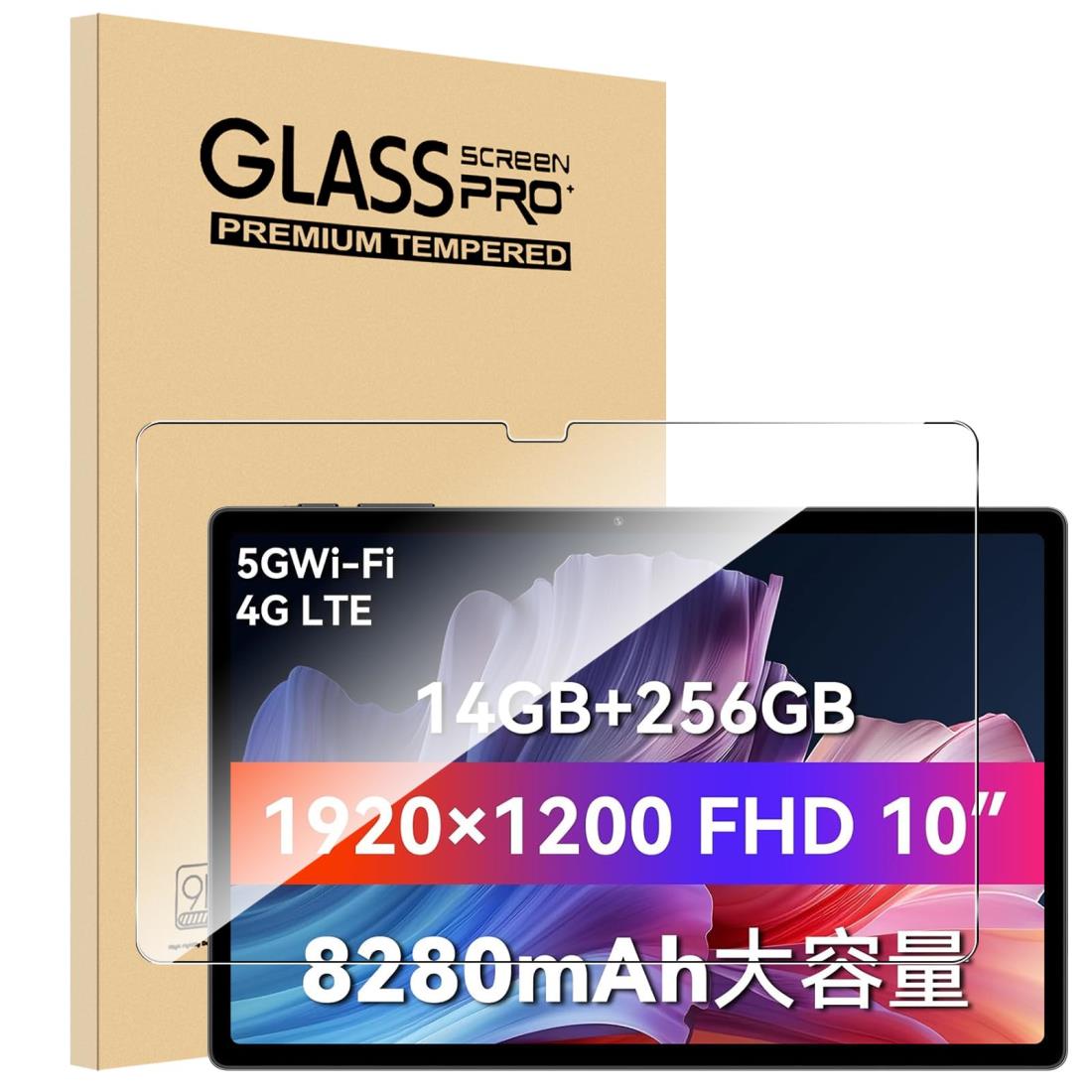 【1枚セット】For Blackview Tab 15 Pro フィルム 10.51インチ Mosasa Blackview Tab 15 Pro ガラスフィルム 衝撃吸収 9H硬度 飛散防止 2.5Dラウンドエッジ 自動吸着 気泡ゼロ 高透過率 高感度