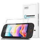 Newzerol【1枚】Switch 2専用 強化ガラスフィルム 旭硝子素材・0.26mm・耐衝撃硬度9H・HD高透過率・飛散防止・気泡防止・指紋防止・画質そのまま ニンテンドースイッチ第二世代用液晶保護フィルム