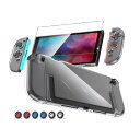 Switch2 保護キット ドック対応【改良モデル 】Switch 2 クリアケース+ガラスフィルム+スティックキャップ Switch 2 保護カバー 分体式設計 TPU+PC材質 着脱簡単 黄ばみなし 軽量 全面保護 耐衝撃 傷防止 高透過率 気泡ゼロ Switch 2 フィルム 強化ガラス switch 2 モデル 20