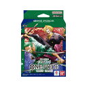 バンダイ (BANDAI) ONE PIECE カードゲーム スタートデッキ ゾロ&サンジ【ST-12】