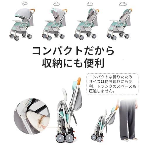ZOOBLY ベビーカー a型 b型 両対面 軽量 コンパクト 新生児 折りたたみ リクライニング 36か月まで