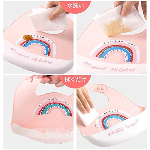 MINGYI TECH 食事用エプロン ベビービブ よだれかけ 赤ちゃん お食事 シリコン ソフトスタイ 【日本倉庫配送】防水 軽量 首回り調整可 清潔易い 子供 保育園 離乳食 受け皿 6ヵ月~4歳男女通用 【1年安心付き】