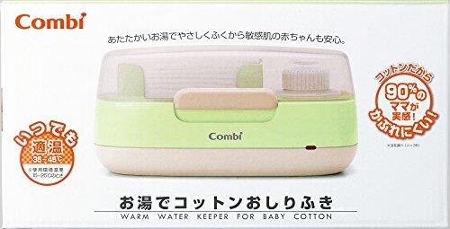 コンビ お湯でコットンおしりふき パウダーグリーン