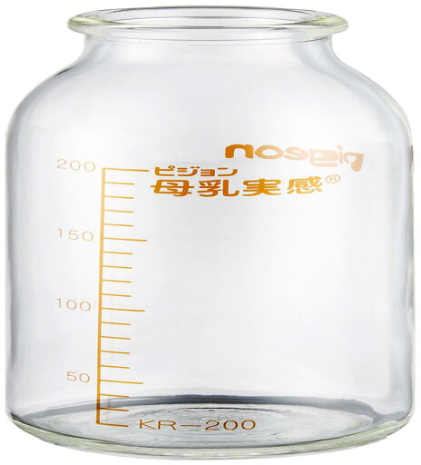 ピジョン 病産院用哺乳びん(直付け式)200ml KR-200 ピジョン 病産院用哺乳びん(直付け式)200ml KR-200