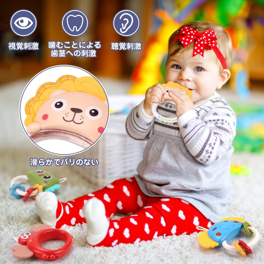 REMOKING ベッドメリー オルゴール モビール 赤ちゃん おもちゃ 新生児 おもちゃ 360度回転 音乐 男の子 女の子 誕生日 プレゼント 知育寝具（ブルー） (レッド)