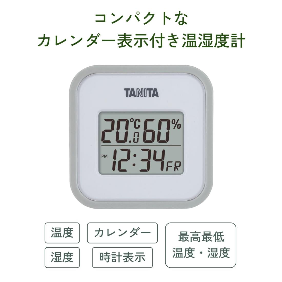 タニタ(Tanita) 温湿度計 時計 カレンダー 温度 湿度 デジタル 壁掛け 卓上 マグネット オレンジ TT-558 OR [2]