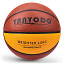 YANYODO ヘビーボール ウエイトボール バスケットボール 7号 ヘビー ウエイト PU革球 スキル トレーニング バスケボール 練習用 屋外 屋内用 大人...