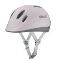OGK KABUTO(オージーケーカブト) 自転車 ヘルメット いちばん小さな“ファースト” ヘルメット picot (ピコット) サイズ:XXS(45-47c...