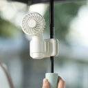 クリップ扇風機 ハンディファン ミニ 360°調節可能 USB-C充電式 超軽量 携帯扇風機 クリップ式 卓上かばん パソコン ミニサイズ 4way 日傘付き 風量3段階調節 通勤/登山/オフ ィス 持ち運び ViSSKO おしゃれ 暑さ対策―ホワイト-DQ261 ViSSKO