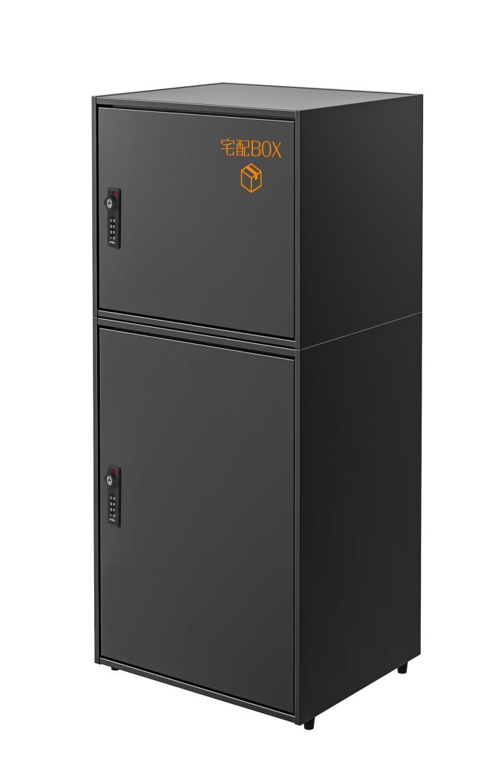 宅配ボックスUmimile複数受け...