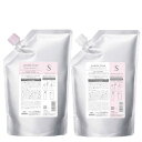 【セット】 ミルボン MILBON ジェミールフラン ヒートグロス シャンプー S 1000mL + トリートメント S 1000g 【レフィル】 シャンプー ...