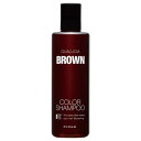 フィヨーレ クオルシア カラーシャンプー 250ml ブラウン