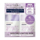 アンレーベル unlabel ラボ CO モイスト シャンプー&トリートメントセット 限定 サクラ&フルーティーフロ ーラルの香り 300mL+300mL 日本...
