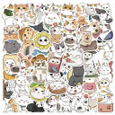 かわいいねこステッカーセット 62枚 キャット防水ステッカー ねこシールパック ブランドステッカースーツケース 車 バイク ヘルメット スケボー ギターなどに適用