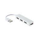 エレコム USB2.0 ハブ 4ポート バスパワー Nintendo Switch動作確認済 ホワイト U2H-SN4NBWH(2)