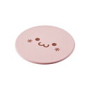 エレコム マウスパッド しろちゃん ピンクフェイス MP-FC01PF-G(2)