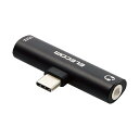 エレコム 音声変換アダプタ Type-C-4極φ3.5mmイヤホンジャック 給電機能付 USB Power Delivery60W対応 ブラック 【i Phone 16 シリーズ 対応検証済】 MPA-C35PDBK(2)