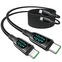 MINSLIS USB Type C ケーブル 100W/5A PD対応【2m 2本セット】急速充電 出力スクリ ーン表示 ナイロン編み タイプcケーブル i ...