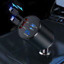 GLILAVOX シガーソケット USB-C 巻き取り 車 充電器 60W 急速充電 80cm Type-C ケーブル/Lightning ケーブル USB ポート カーチャージャー 電圧測定 車載充電器 4in1 4台同時 Compatible with i Phone 15/14/13/12/Galaxy/Google/その他Android各種対応(ブラック)(2)