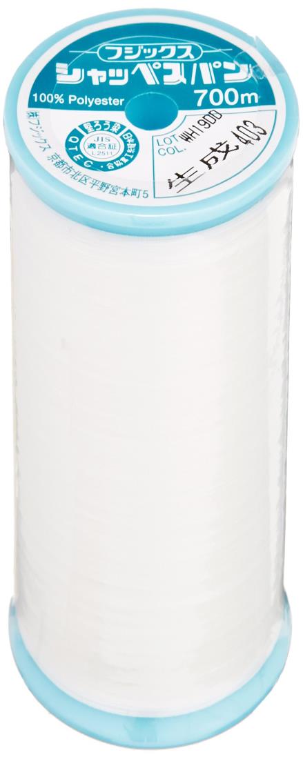 フジックス FUJIX シャッペスパン 普通地 用 ミシン糸 太さ 60番 700m巻 #403 生成 F55