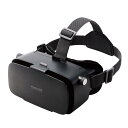 エレコム VRゴーグル スマホ用 メガネ対応 目幅調節可 ピント調節可 4.8-7インチ i Phone Android対応 2D 3D 非球面光学レンズ Yo...