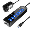 USB ハブ atolla USB 3.0 Hub 7ポート増設 + 1充電ポート, USB拡張 セルフパワー/バスパワー 【独立スイッチ付・5V/4A ACアダプタ付き・100cm USBケーブル】(2)