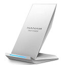 NANAMI ワイヤレス充電器 Qi認証 i Phone 15/14/13/12/11/SE/8シリーズ Galaxy S24/S23/S22/21(Ultra...