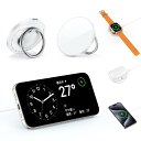 RORRY 昇進型3in1ワイヤレス充電器コンパチブルapple watch 充電器 magsafe充電器 For i Phone/Apple Watch/Ai...