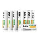 EBL 単3電池 充電式 8個 パック ケース付き 2800mAh ニッケル水素充電 単三電池 充電池 単3 単3充電池 単三充電池