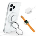 (正規品)RORRY3in1 ワイヤレス充電器 革新的な2段式 magsafeリング・スタンドFor apple watch充電器 magsafe充電器 i P...