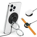 (正規品)RORRY3in1 ワイヤレス充電器 革新的な2段式 magsafeリング・スタンドFor apple watch充電器 magsafe充電器 i P...