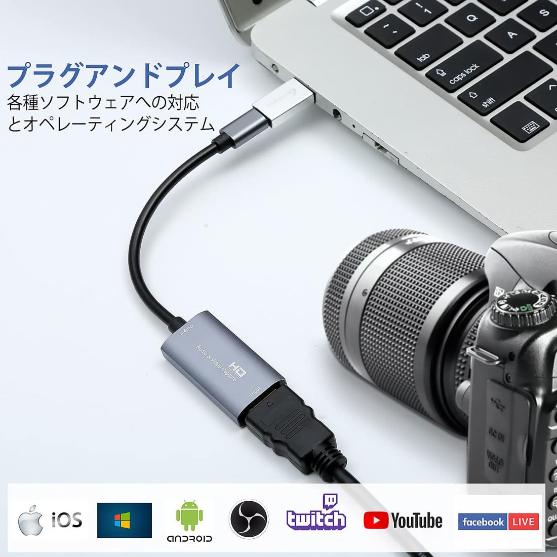 ビデオ キャプチャ カード、GUERMOK USB 3.0 HDMI to USB C オーディオ キャプチャ カード、4K 1080P60 キャプチャ デバイス、ゲーム ライブ ストリーミング レコーダー、PS4/5 用 Windows Mac OS システムと互換性あり、スイッチ、Xbox 電源不要