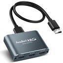 HDMI 切替器 4K 60Hz アルミニウム合金製 avedio links HDMI セレクター3入力1出力HDMI スイッチャー3ポートHDMI ハブ 拡張 HDMI2.0b HDCP2.2 HDR10 3D 電源不要 高速HDMI2.0ケーブル付属(1.2m) グレー(2)