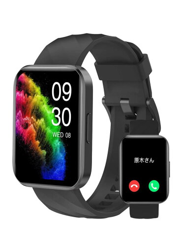 RUIMEN スマートウォッチ i Phone アンドロイド対応 通話機能付き Smart Watch 1.85インチ大画面 レディース 腕時計 100+種類運動モード ゲーム 女性生理周期管理 睡眠モニター Gmail/着信&メッセージ通知 スマホ探す 天気予報 音楽制御 消費カロリー スウォッチ 目覚 RUIMEN スマートウォッチ i Phone アンドロイド対応 通話機能付き Smart Watch 1.85インチ大画面 レディース 腕時計 100+種類運動モード ゲーム 女性生理周期管理 睡眠モニター Gmail/着信&メッセージ通知 スマホ探す 天気予報 音楽制御 消費カロリー スウォッチ 目覚